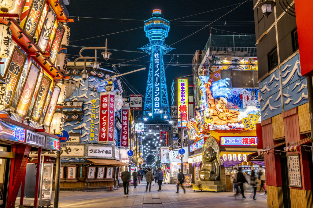 Survey results showing traveler satisfaction and costs in Osaka 2025